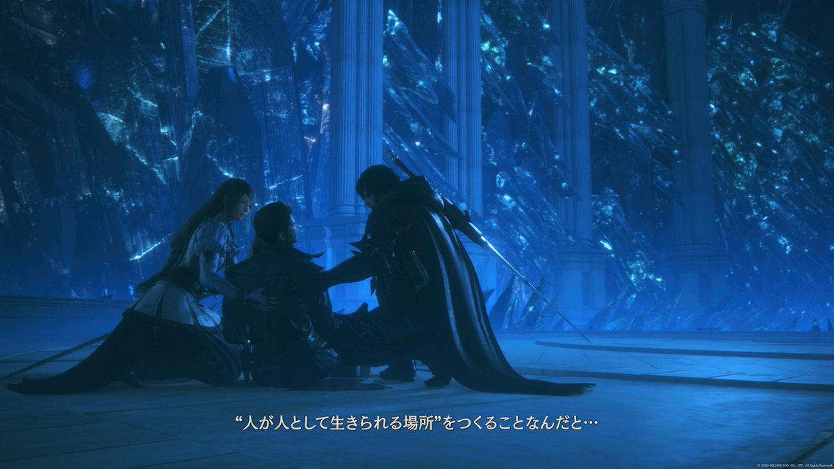 goro_0318's tweet photo. FF16 https://t.co/GlP7waT3dI