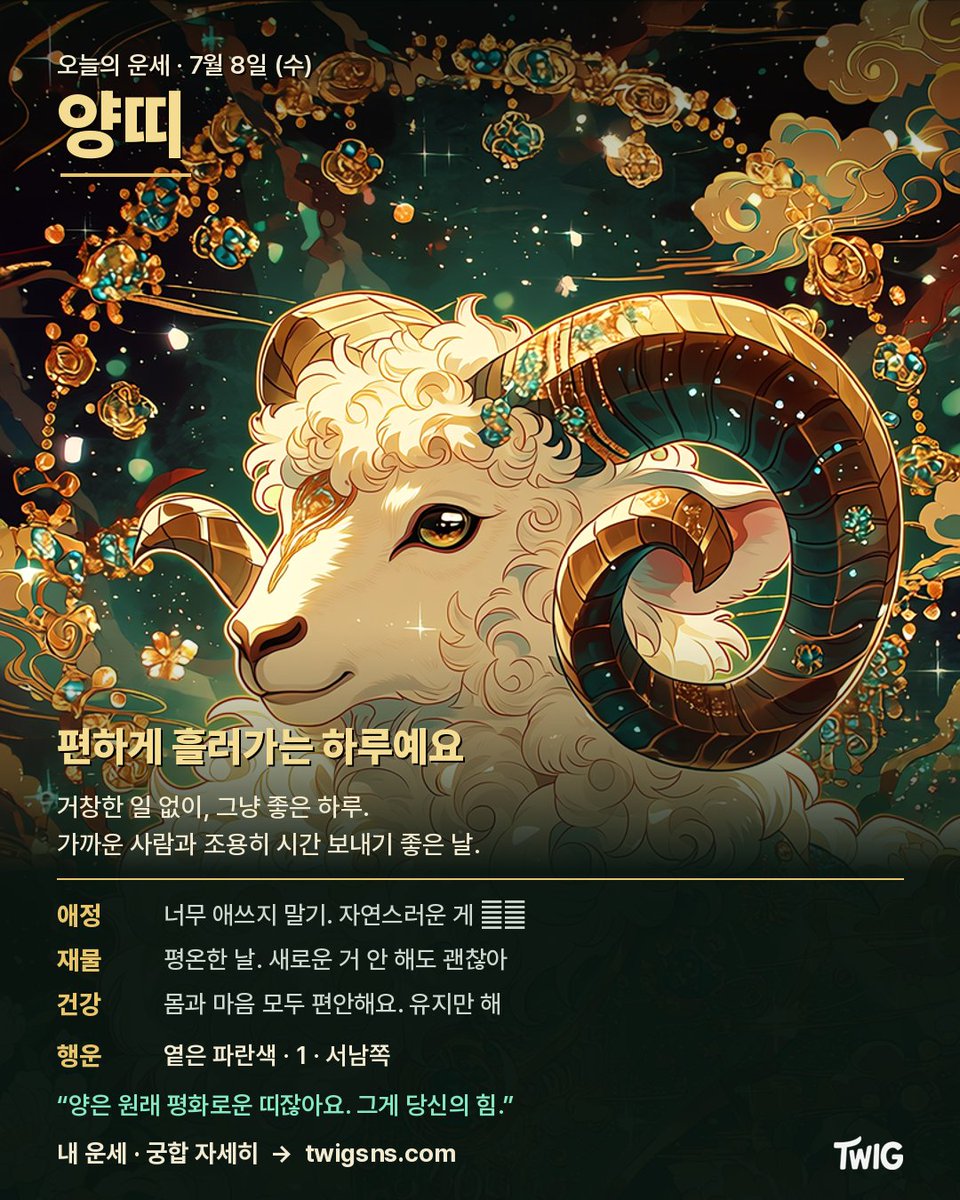 youngchul_moon tweet media