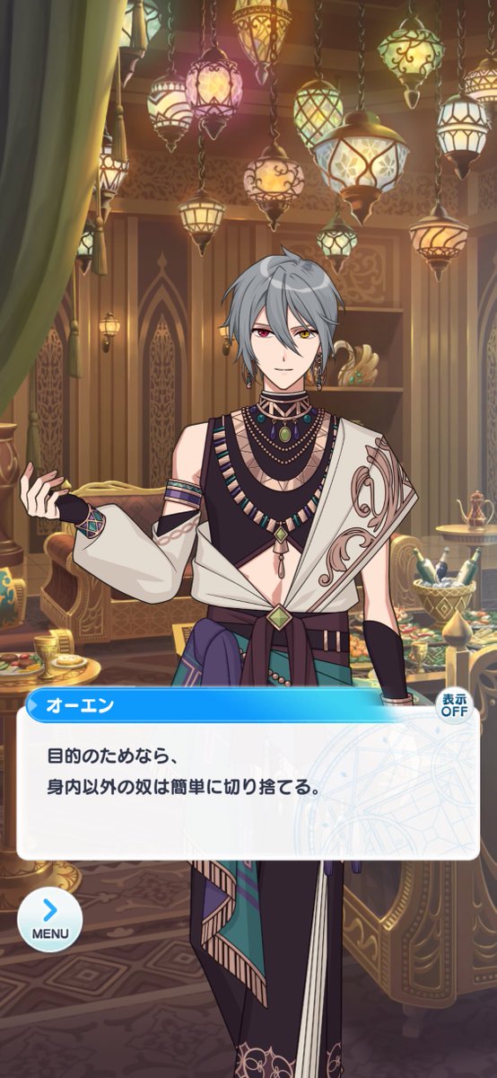 hide_n_4eek's tweet photo. そういうところが好きなんでしょ！！！！！！！！知ってる！！！！！！！！
🫵🫵🫵🫵🫵🫵🫵🫵 https://t.co/dBU9UFRXfb