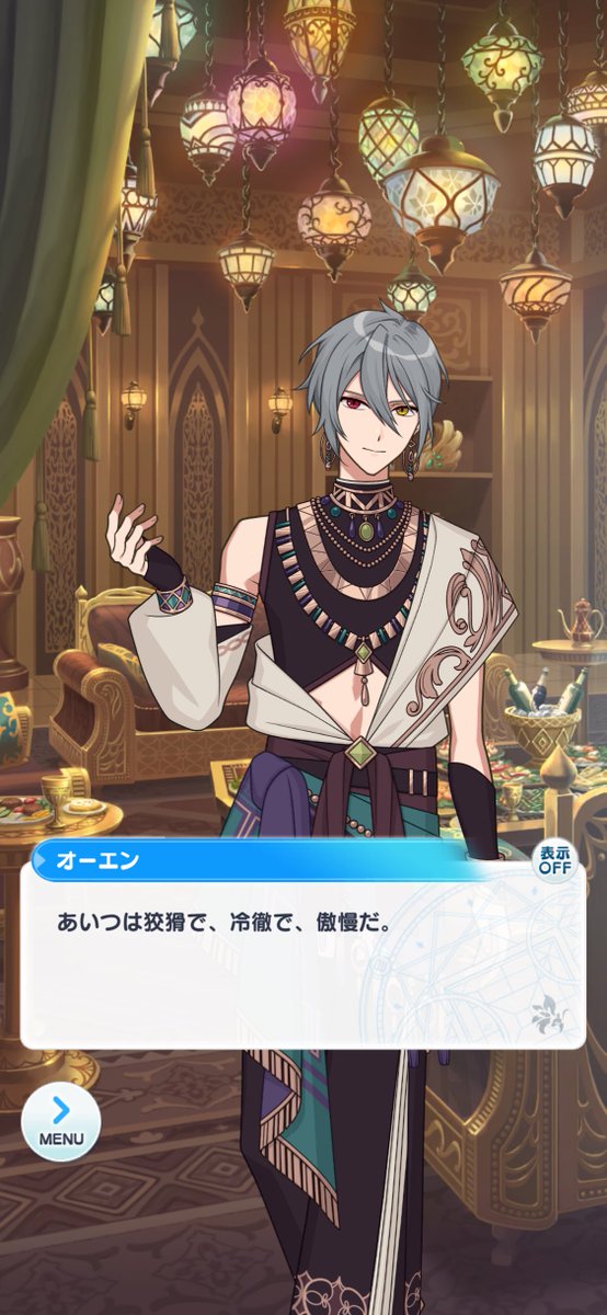 hide_n_4eek's tweet photo. そういうところが好きなんでしょ！！！！！！！！知ってる！！！！！！！！
🫵🫵🫵🫵🫵🫵🫵🫵 https://t.co/dBU9UFRXfb