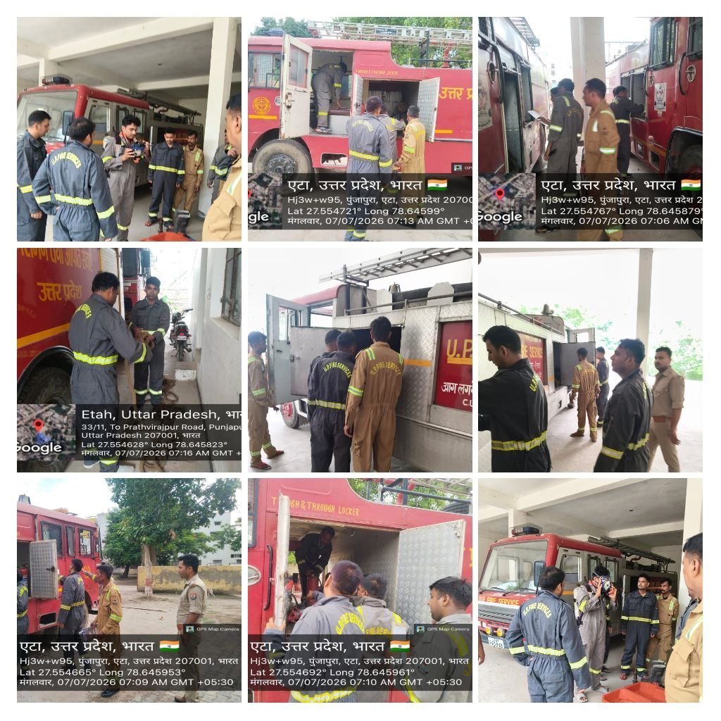 etah_fire's tweet photo. श्रीमान महानिदेशक,#fireserviceup महोदय के आदेशानुसार एवं #cfoetah के निर्देशन में दि0-07/07/26 को जनपद एटा के सभी फायर स्टेशनों पर लैडर ड्रिल एवं स्मोक एक्जास्टर फायर उपकरणों के रख-रखाव एवं संचालन का अभ्यास कराया गया। https://t.co/M1OfLTZdJR