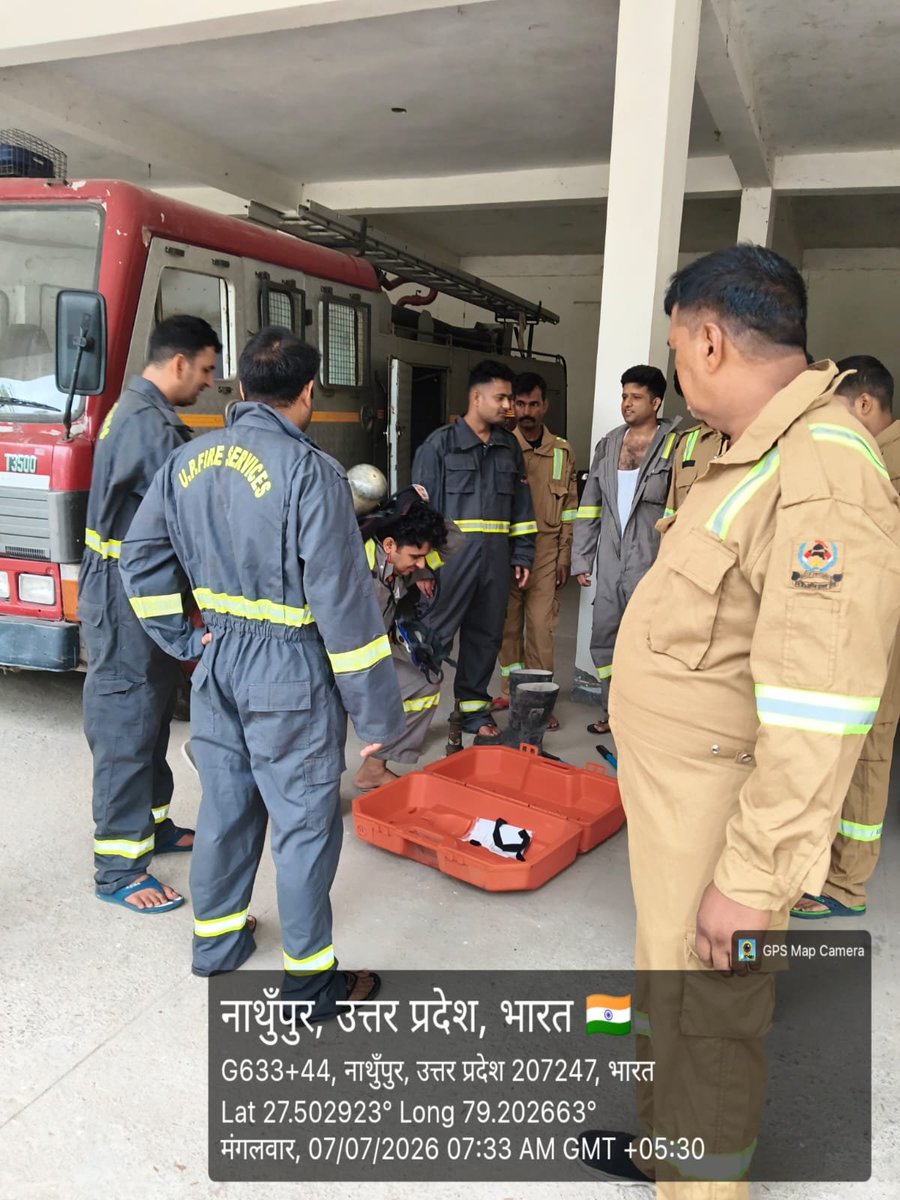 etah_fire's tweet photo. श्रीमान महानिदेशक,#fireserviceup महोदय के आदेशानुसार एवं #cfoetah के निर्देशन में दि0-07/07/26 को जनपद एटा के सभी फायर स्टेशनों पर लैडर ड्रिल एवं स्मोक एक्जास्टर फायर उपकरणों के रख-रखाव एवं संचालन का अभ्यास कराया गया। https://t.co/M1OfLTZdJR