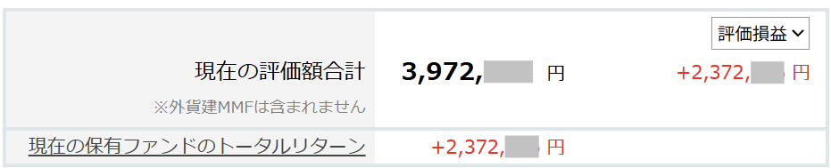 umekomam's tweet photo. 久々に子供のジュニアNISA開いてみた👀
終了3年前からしたかったのに、結局年内の開設間に合わず、2年分しかできてません✏️
2人、同じ金額でやってますが、あと1年分あればもっと伸びてたなぁ〜と後悔しています😂
何事も思い立ったが吉日ですね。
過去の反省を思いだしました。

子供には、他に1ヶ月1万円貯金、御祝金貯金、ドル建てなどやってます💰
#NISA