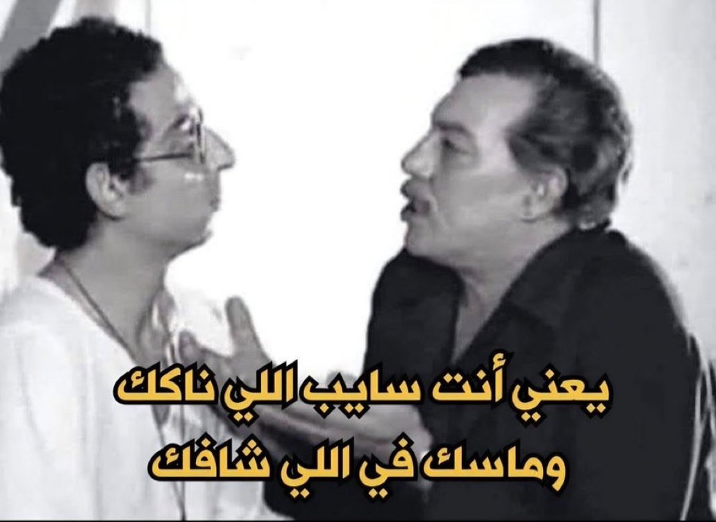 Alsahaib's tweet photo. @ozmos_2 https://t.co/3odJPppJ8f