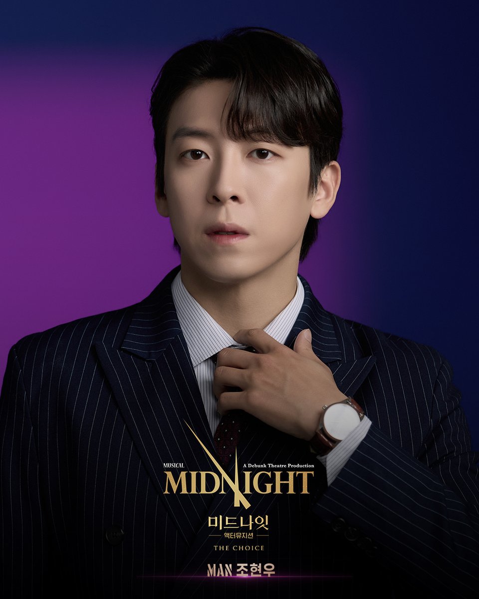 Midnight_M2017's tweet photo. [뮤지컬 #미드나잇액터뮤지션 #THE_CHOICE]

그날 밤, 누군가 찾아왔다
𝙆𝙣𝙤𝙘𝙠! 𝙆𝙣𝙤𝙘𝙠! 𝙆𝙣𝙤𝙘𝙠!

🕰 프로필 사진 공개

맨 𝑀𝑎𝑛
#조현우 #한재원 #김태형

_
𝟐𝟎𝟐𝟔.𝟎𝟖.𝟏𝟏 - 𝟐𝟎𝟐𝟔.𝟏𝟏.𝟐𝟗
NOL유니플렉스 3관 https://t.co/rNxksqIw3P