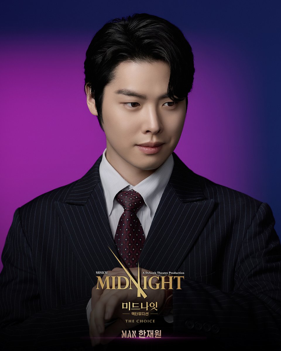 Midnight_M2017's tweet photo. [뮤지컬 #미드나잇액터뮤지션 #THE_CHOICE]

그날 밤, 누군가 찾아왔다
𝙆𝙣𝙤𝙘𝙠! 𝙆𝙣𝙤𝙘𝙠! 𝙆𝙣𝙤𝙘𝙠!

🕰 프로필 사진 공개

맨 𝑀𝑎𝑛
#조현우 #한재원 #김태형

_
𝟐𝟎𝟐𝟔.𝟎𝟖.𝟏𝟏 - 𝟐𝟎𝟐𝟔.𝟏𝟏.𝟐𝟗
NOL유니플렉스 3관 https://t.co/rNxksqIw3P