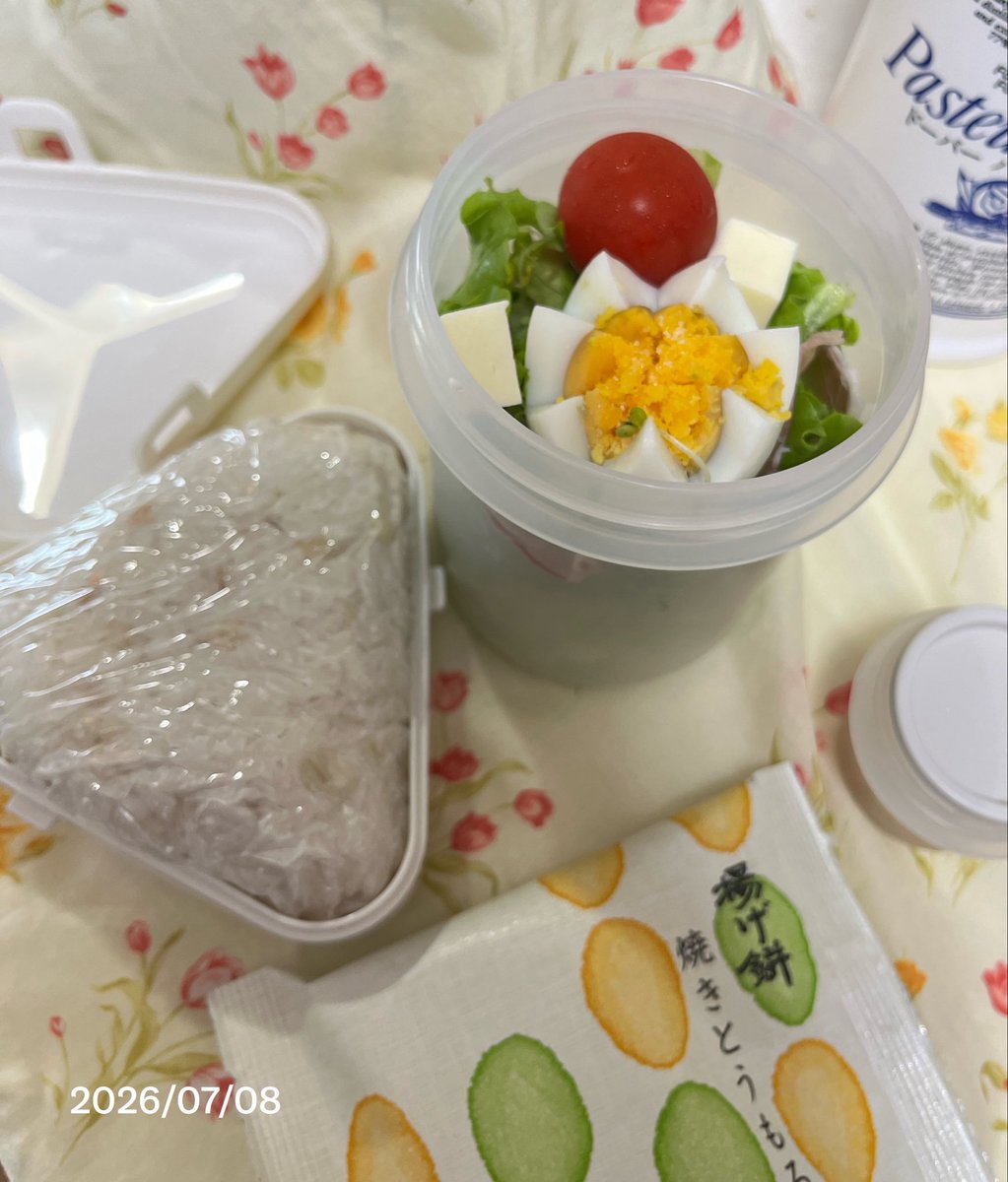 chi8ee23's tweet photo. #お弁当記録

2026.7.8㊌🌤
1378回目のお弁当

疲れが
どッと出た　

#長女のお弁当
#次女オンライン
#ちえりのお弁当
#サラダ弁当 https://t.co/zI5DTvM5e2