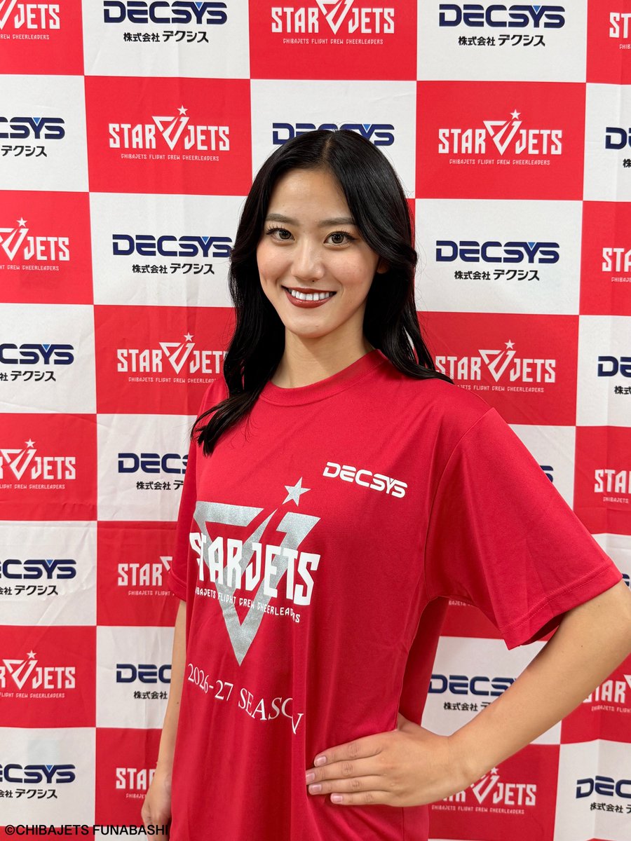 STARJETS_member's tweet photo. #STARJETS  2年目の𝐍𝐚𝐭𝐬𝐮𝐤𝐢です🌙
今シーズンも大好きなチームを
最高のブースターの皆さまと応炎できること。
その幸せを噛み締めながら、B.PREMIER初代王者
に向けて、最高のシーズンにしていきたいです❤️‍🔥
今シーズンもよろしくお願いします✈️💫
 #千葉ジェッツ https://t.co/sKYcJtSaty