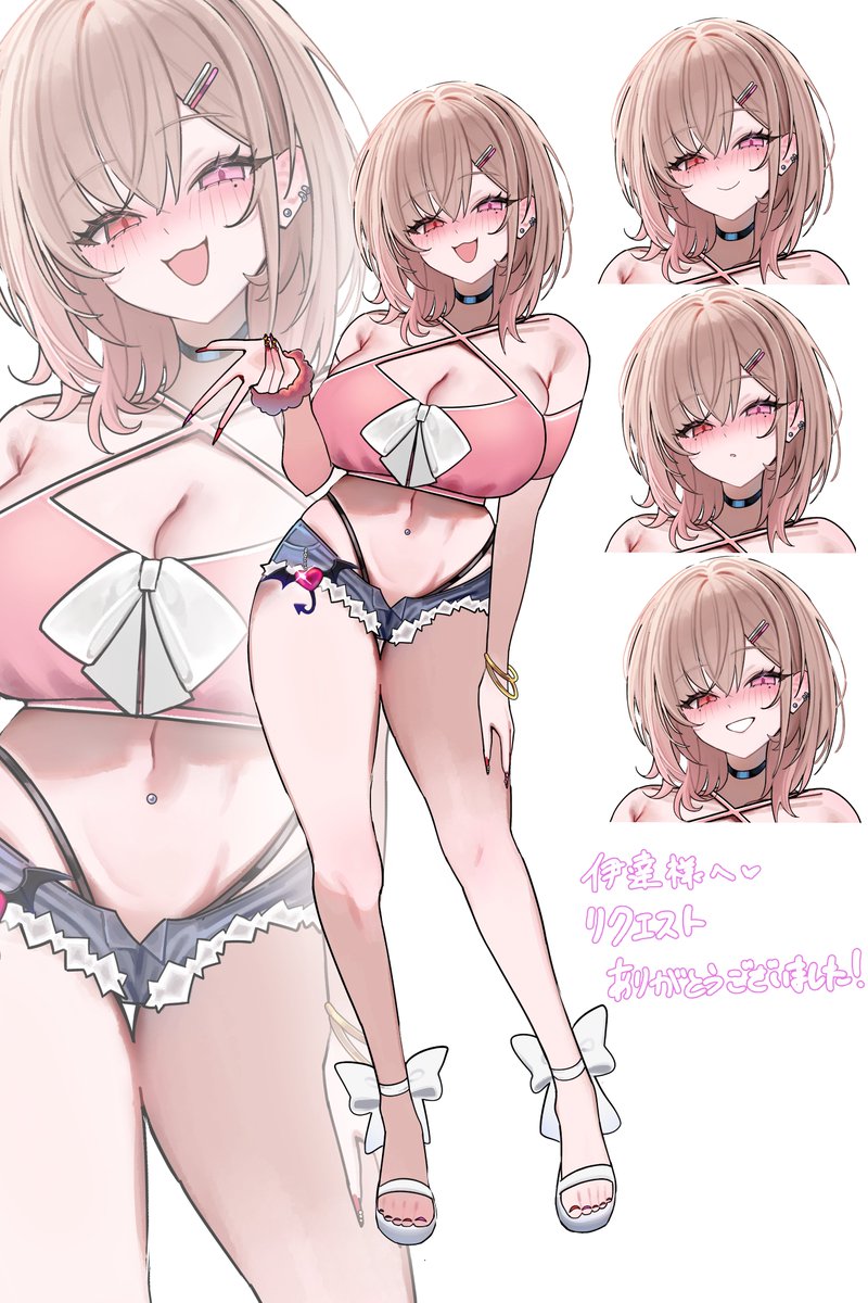 gami_mein's tweet photo. リクエストありがとうございました！

#skeb https://t.co/UUF8GegIfb
