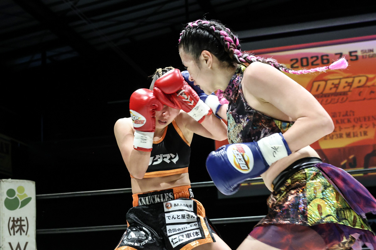 ☆DEEP☆KICK QUEEN -46kg王座決定トーナメント準決勝 2分3R 延長1R X