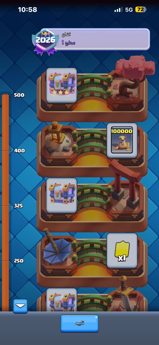 abbas_hash66873's tweet photo. @Dcmat Why clash royal forgot to give this badge 
I compete this seasonal arena 

@emilia_royale @ClashRoyale https://t.co/uoQoIXWXyq