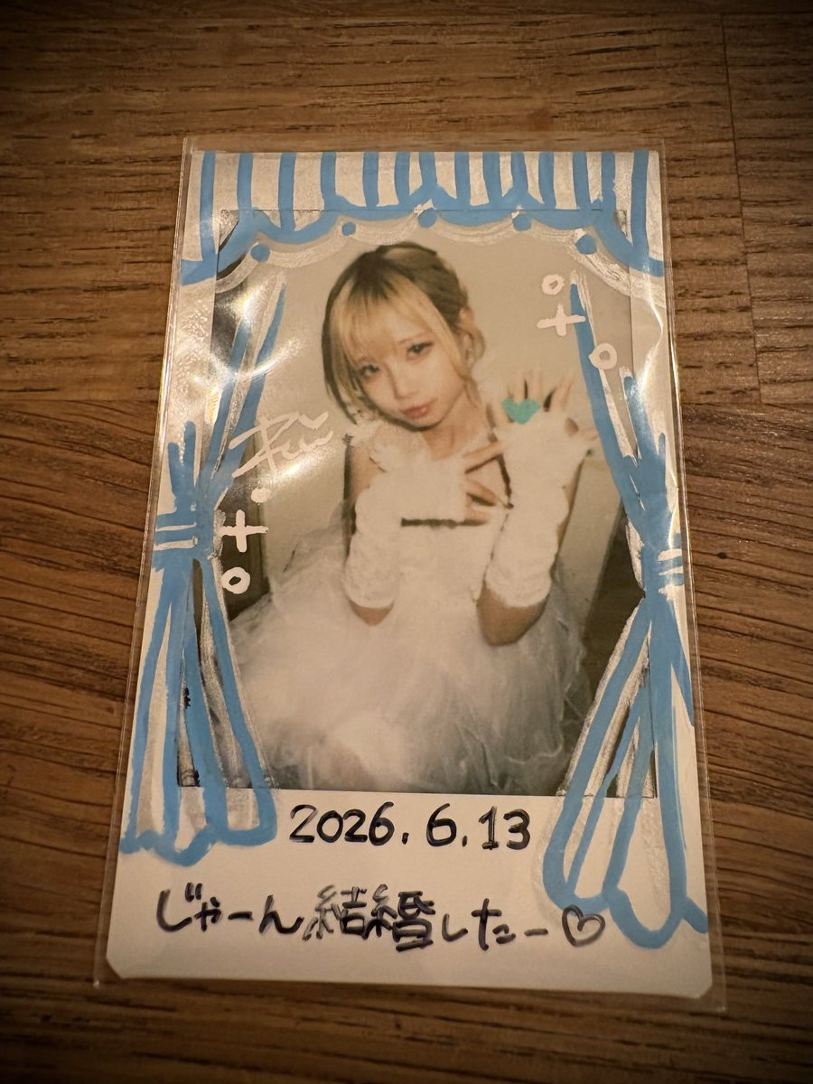 pluto4450's tweet photo. 世界一、いや宇宙一可愛い💕 https://t.co/68p485rL0l
