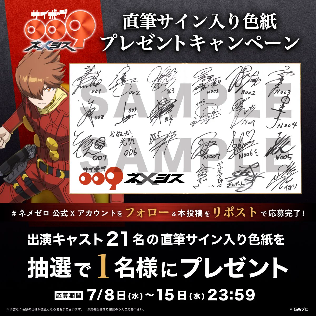 oz レゴのヒーローアカデミア on X: 