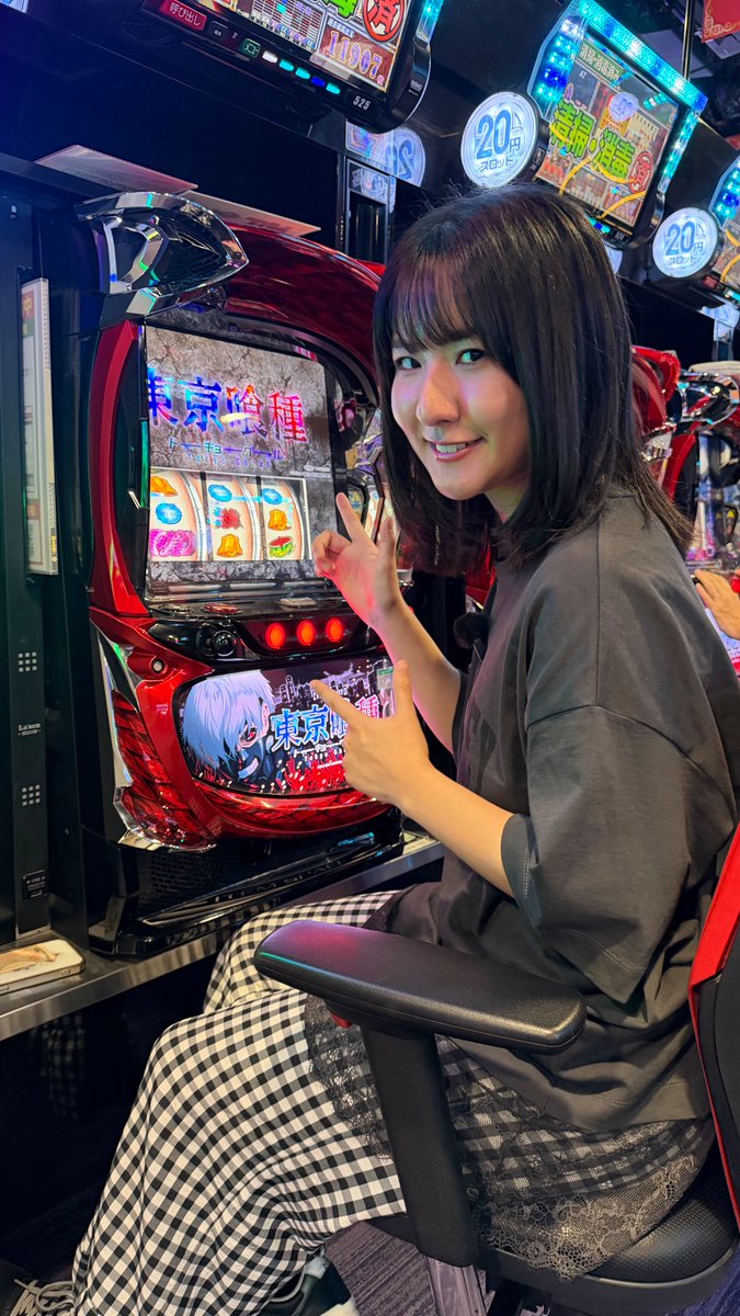 UFOtoyooka's tweet photo. 🛸UFO豊岡【X担当】です

📹本日は店内にて
YouTube撮影を予定しております🎥

撮影は周囲のお客様へ配慮しながら
進めてまいります😊

お気づきの際は、
あたたかく見守っていただけると嬉しいです🛸✨

YouTubeチャンネル👇
https://t.co/I6lQJ2wJGi

＃三島遥香　＃山田ちゃーはん https://t.co/eLVXpRaFis