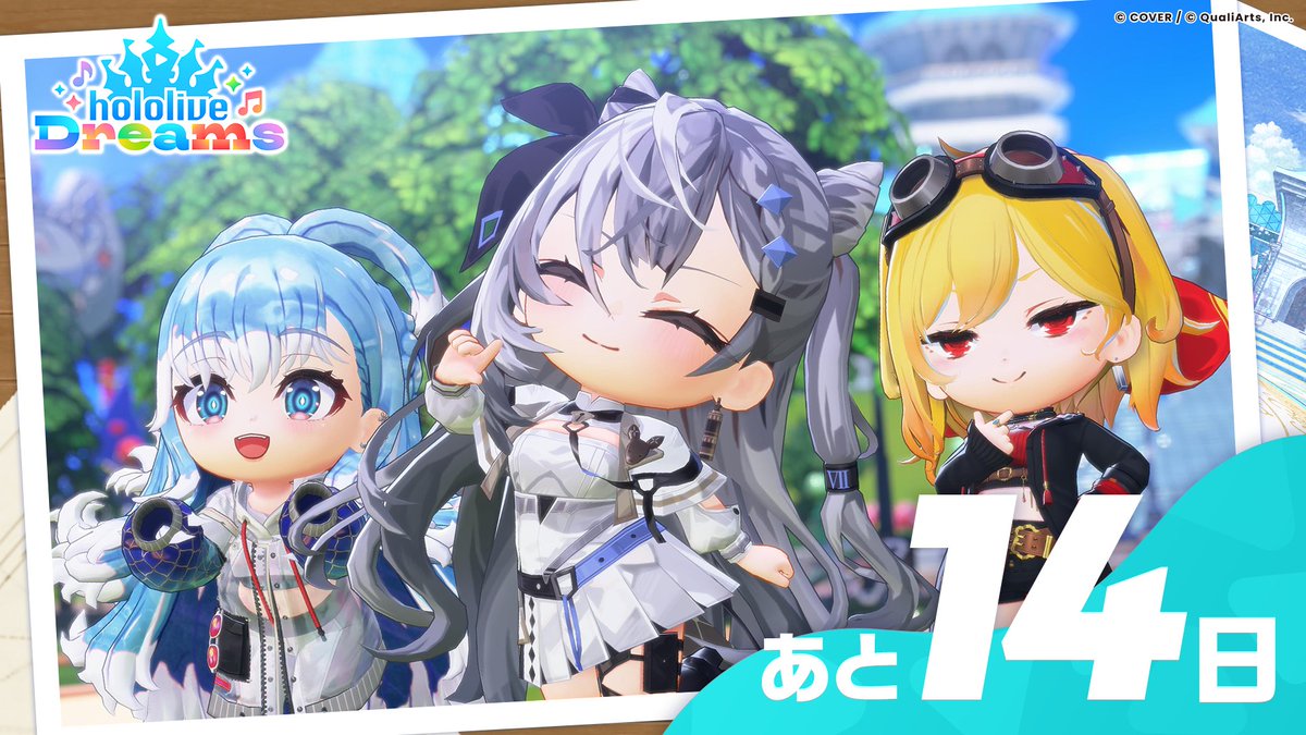 hololive_dreams's tweet photo. /／
#ホロドリ リリースカウントダウン🎉
🏰🎶リリースまであと14日🎶🏰
\＼

ドリーム・パーク完成を目指す、ID3期生のみなさんの様子をお届け📸

メインストーリーの一場面でカウントダウン！

ホロドリは7/23(木)サービス開始！✨

▼事前登録はこちらから
https://t.co/UfqCMgU9yx https://t.co/pgE520KS6l