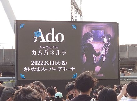 itigo__369_'s tweet photo. #ド基地会員入会日前後の思い出
4月4日は入社後
土日挟んで2日目の出社
さすがに(喜劇)には行けなかったのが
心残り😭

初ライブはカムパネルラ‼️ https://t.co/k6v91IA3fX