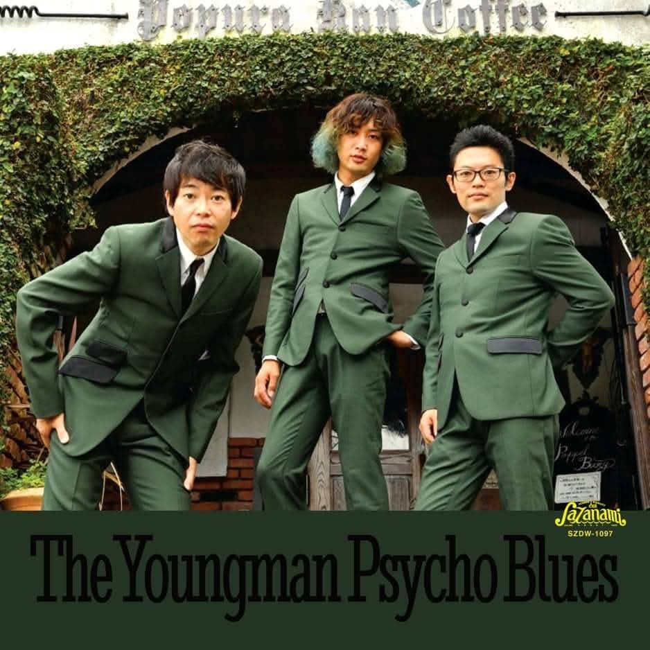 phycho_the's tweet photo. 明後日がヤングマンのバンド誕生日。7/10で25才、メモリアルイヤー突入企画でオリジナルメンバーであるDr.ヨシキが7/10から1年間365日、SNSのXにてカウントダウンの投稿をする企画がスタート！
皆様「Xのヨシキ」と覚えて頂き、♥のポチで応援よろしくお願いします
⇩コチラをフォロー❢
@TysbNonius https://t.co/z7lPPMsSYC