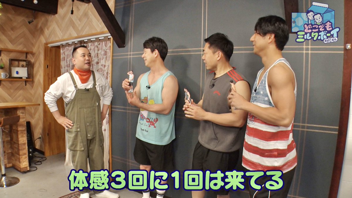 eo光チャンネル tweet media