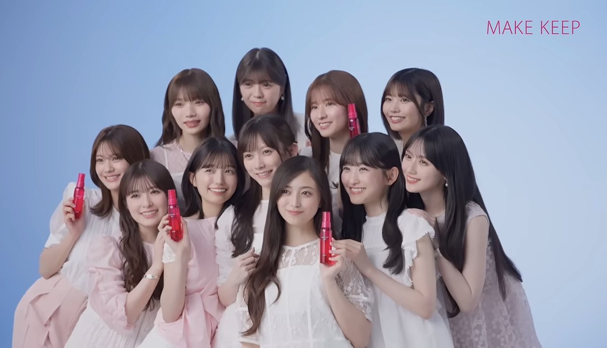 mao__0729's tweet photo. 5期生全員でTVCMはうれしすぎる🥺

まおさつのハイタッチかわいすぎた🙌🏻💕💕

#乃木坂46 #五百城茉央 #菅原咲月 https://t.co/2DKspDhqiH