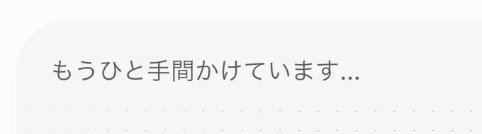 nukanoto's tweet photo. ずっとひと手間かけてる　こだわりが強い https://t.co/hT176W0m0j