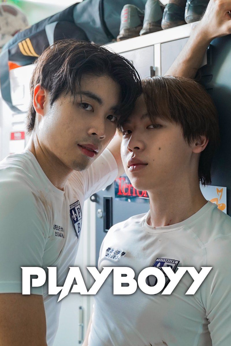 UNEXT_thai_asia's tweet photo. /
#タイBL
『#PLAYBOYY』
U-NEXTで◻️見放題◻️配信中🤍
\
魅力あふれる若手俳優たちが多数出演🎉
若者たちが性と欲望、
裏社会の闇へと深く入り込んでいく
ダークなタイ製BLドラマ!
#タイドラマはUNEXT
https://t.co/e6IYNtytgN https://t.co/7SUEgc7n6O