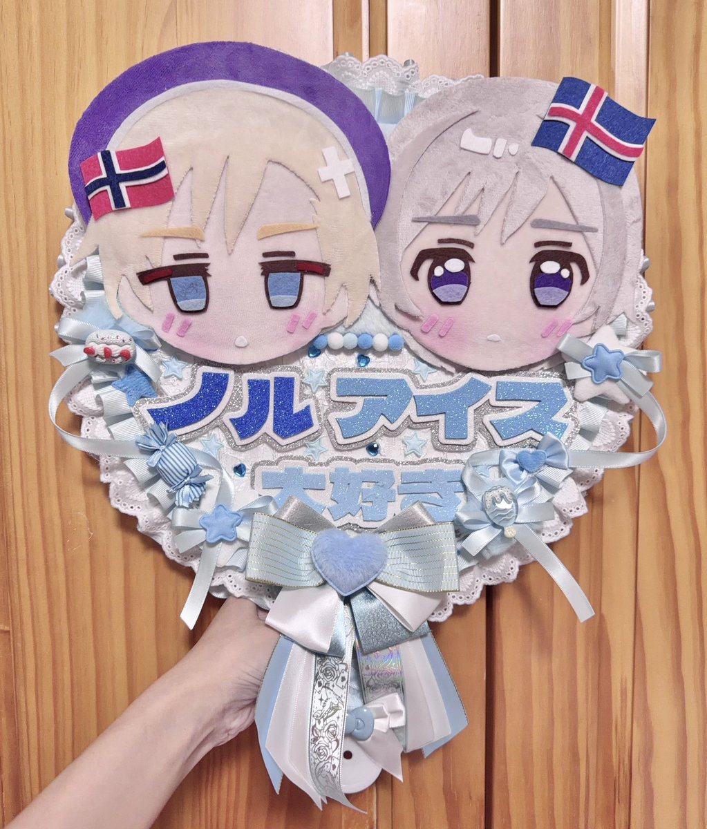 3582912627Citie's tweet photo. #ヘタリア20周年だからヘタクラさんと繋がりたい
ほぐお中心  🇳🇴🇮🇸領 ノルアイが好きです https://t.co/Geamth9aNj
