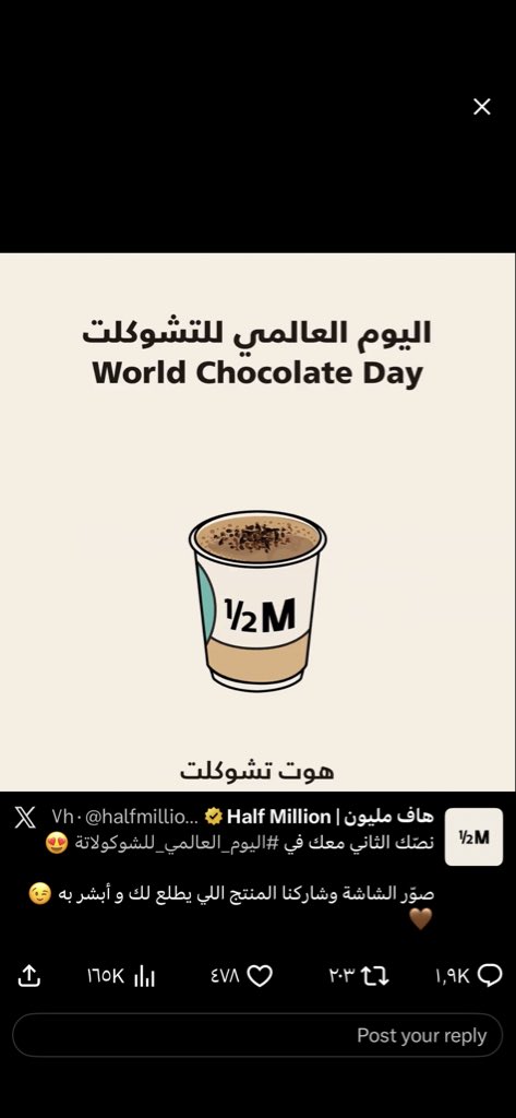 saad098y's tweet photo. @halfmillion_sa هاذا الي جاني 👀 https://t.co/qhT6Xt1aOH