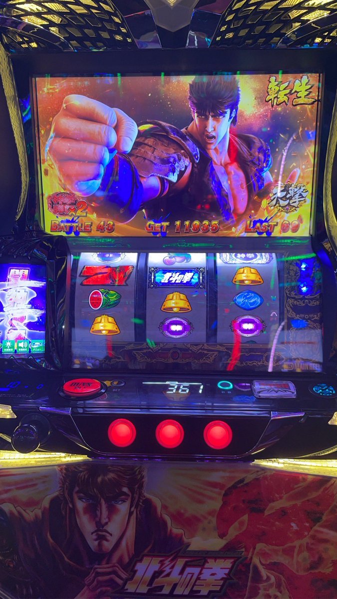K63836262's tweet photo. ㊗️6月107万勝ち！人生初大台乗りました。

万枚5回
転生、ヴヴヴ2、ゴッドありがとう。

途中ノリ打ちで2日連続15万負けた時心折れたけど何とか戻して良かった笑

※今月7月は7/7含めズタボロに負けてます https://t.co/5JIqNTT2F6