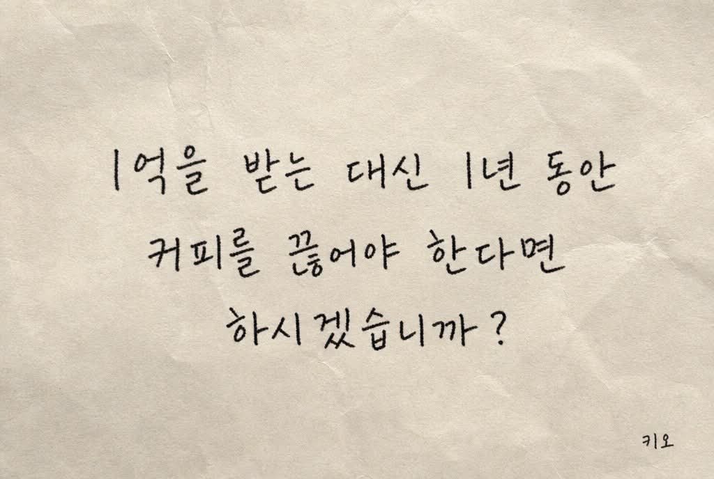 hey_sucheol's tweet photo. 조금 곤란한데 https://t.co/pyFjwvTLXN
