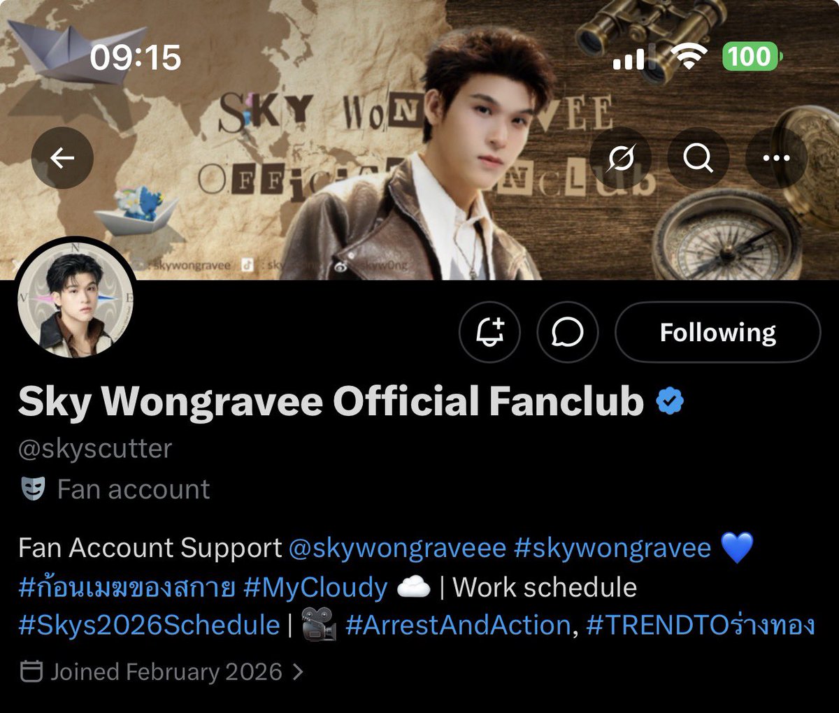 EchoWSHN's tweet photo. Wahhh I love that our fandom admins are matching again 😍🫶🏻

S to the N era

#Skywongravee #hirunkit_ 
#สกายนานิ #skynani https://t.co/c71aH2WyuA