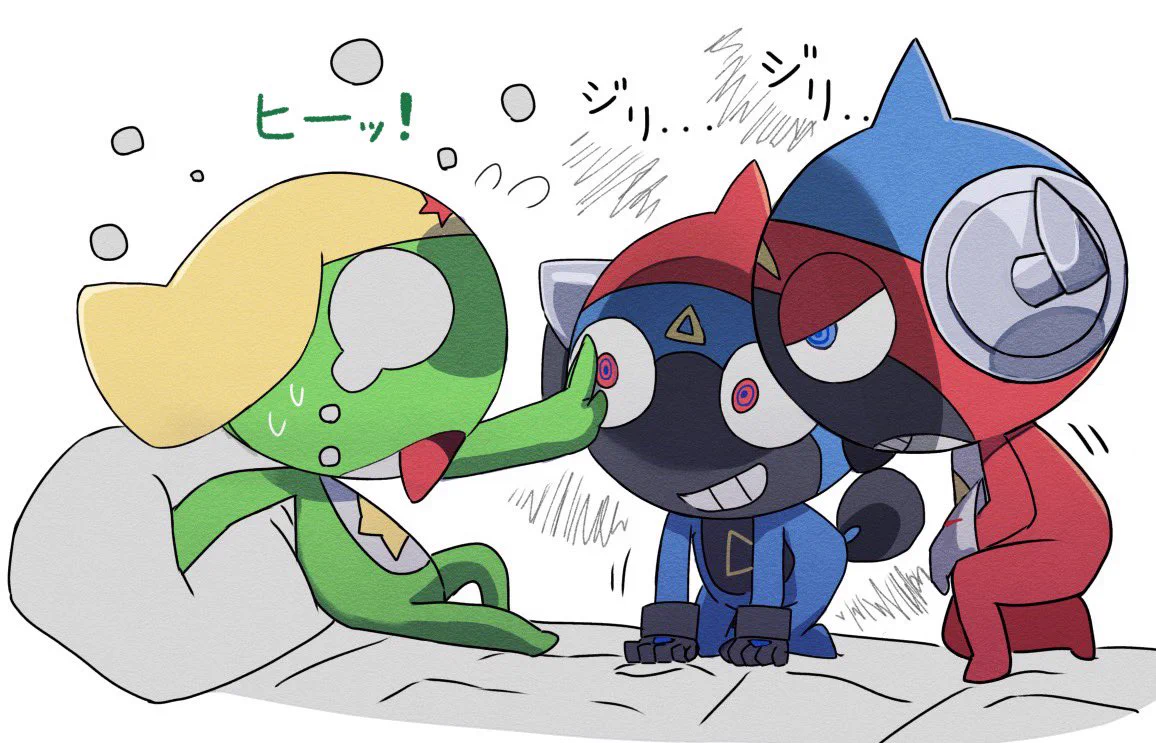 X on X / X