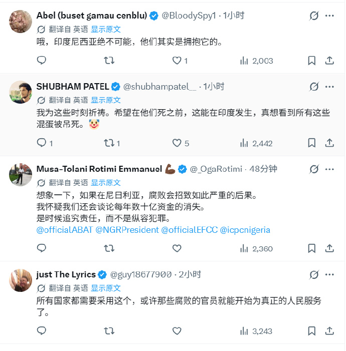 lasswell798's tweet photo. BBC发了条中国的新闻，结果产生了巨大的反效果。

感谢马斯克，打破了语言壁垒：全世界劳动人民的眼睛都是雪亮的，全世界辛勤劳动的人民都无法容忍腐。 https://t.co/y0lN9r9nLh