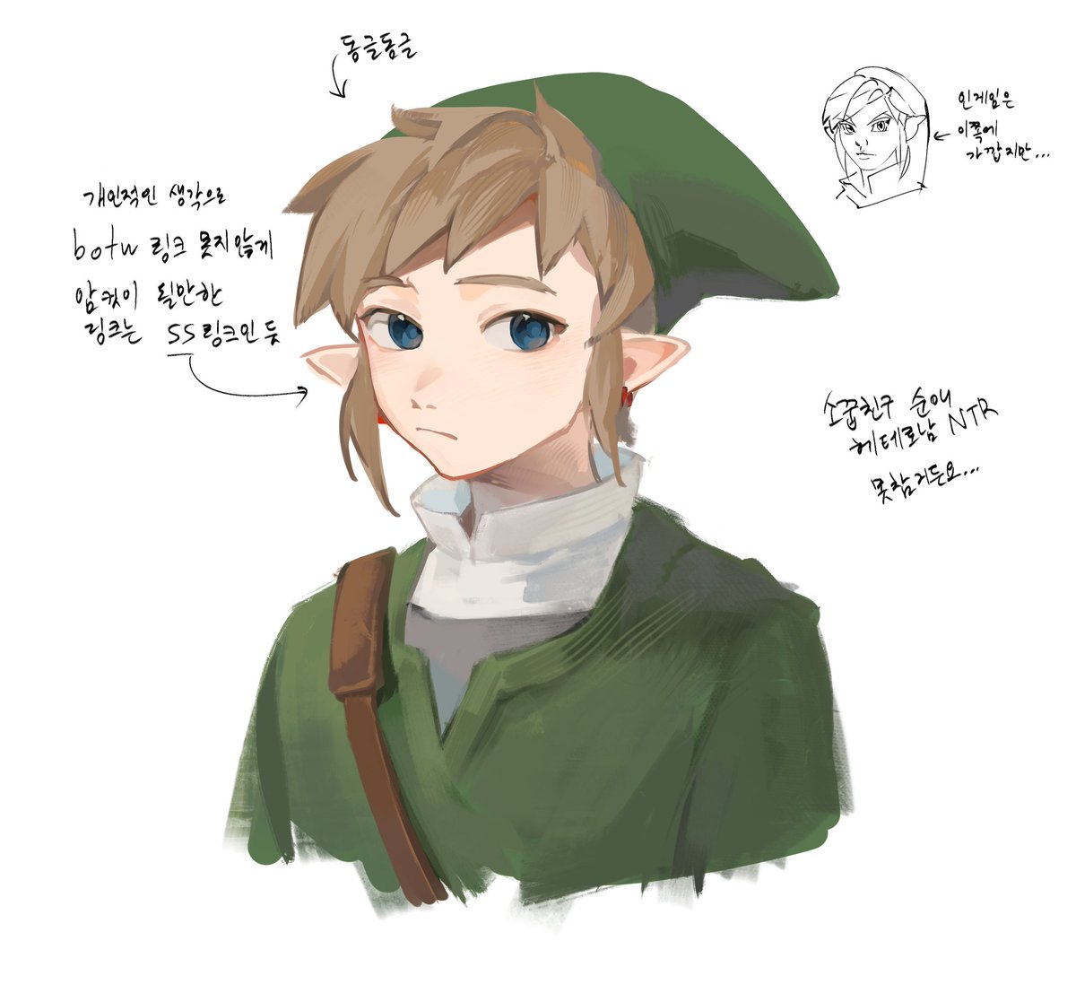 NoNomorecookie's tweet photo. #TheLegendOfZelda
극악무도한 모에화 https://t.co/iWP4Dit3C4