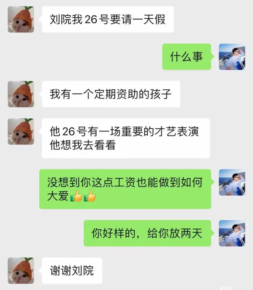 Stanley tweet media