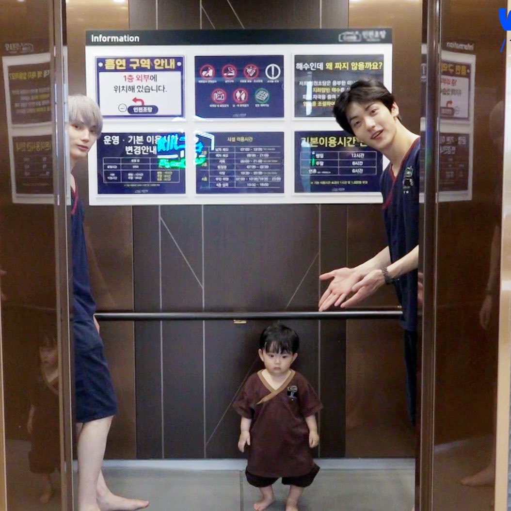 meowstpdf's tweet photo. ท่านประธานยูจุน เดินทางมาแล้ว https://t.co/oG6c7ptMMt