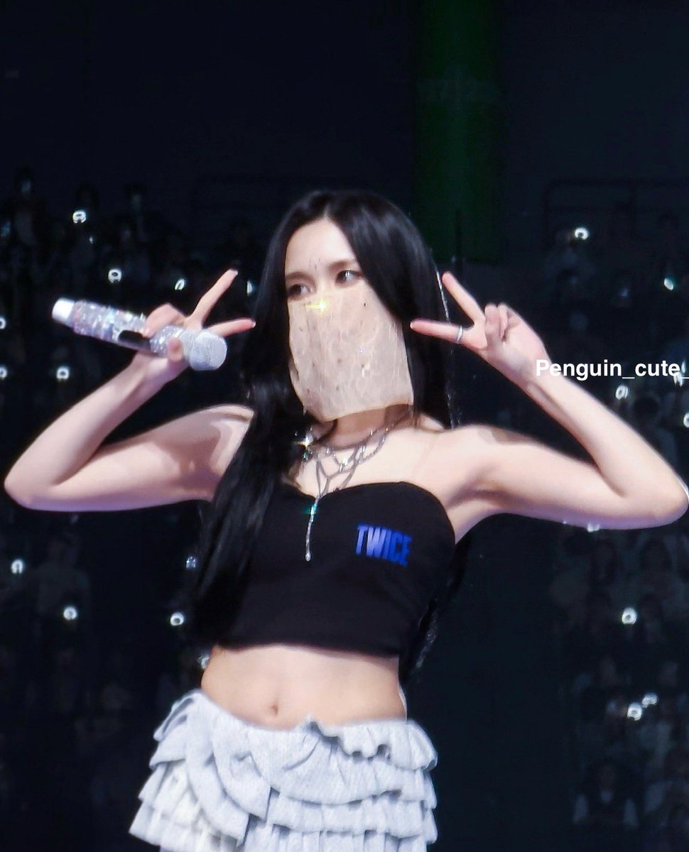 mina with the veil altered my brain chemistry