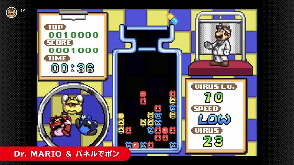 電ファミニコゲーマー on X: 