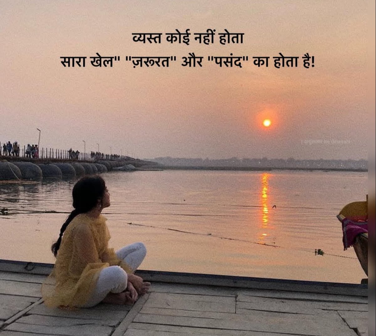 KavyaKutir's tweet photo. व्यस्त कोई नहीं होता
सारा खेल" "ज़रूरत" और "पसंद" का होता है!

#सुप्रभात https://t.co/NWFOPlD6pv