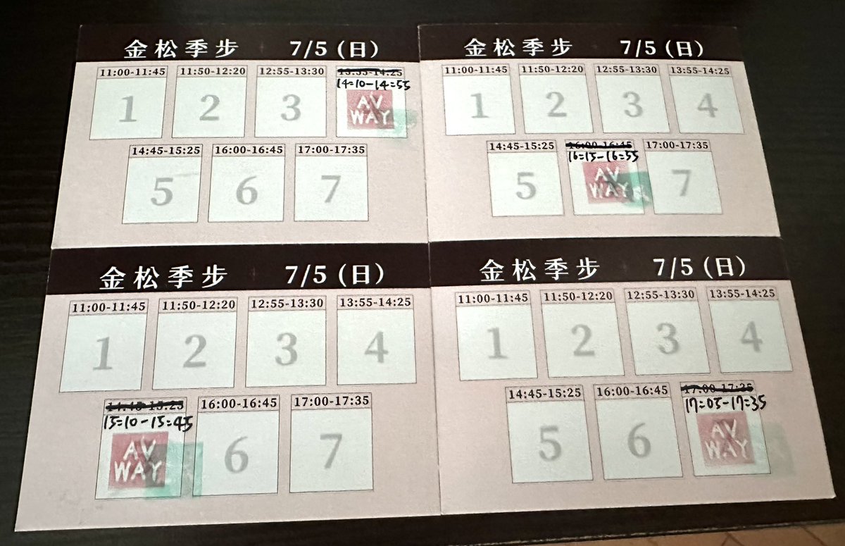 adrian29212309's tweet photo. 20260705 TRE
儀式感にあふれた今日、こんなに美しいきほちゃんをずっと見つめていると、いつも緊張してしまいます🙇🏻‍♂️世界で一番美しい花嫁は、きほちゃん以外にいません💍これからも一緒に、私たちの愛の物語を続けていきましょうね♾️❤️きほちゃん、大好きだよ✨#金松季歩 @kiho_kanematsu 
@chee828 https://t.co/C3yPg4xQHm