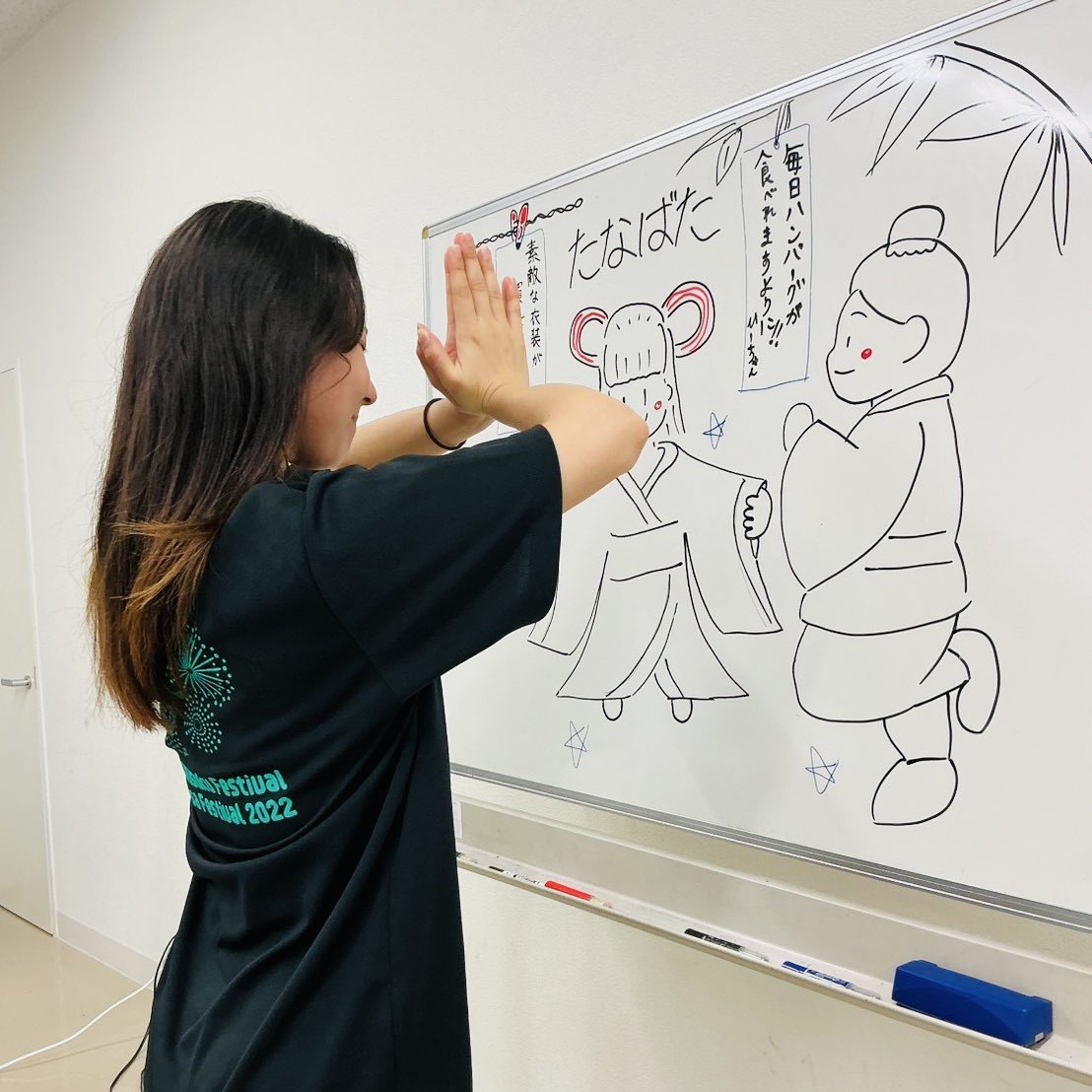 HichanNanachan's tweet photo. はいたーい👋
ひーちゃんやいびーん！
昨日は七夕🎋だったね〜！
ひーちゃんも七夕にお願い事したよ〜！😆

皆は何お願いした？！

 #アニベンチャー  #ひーちゃんななちゃん  #沖縄 https://t.co/wuB2ywag5g