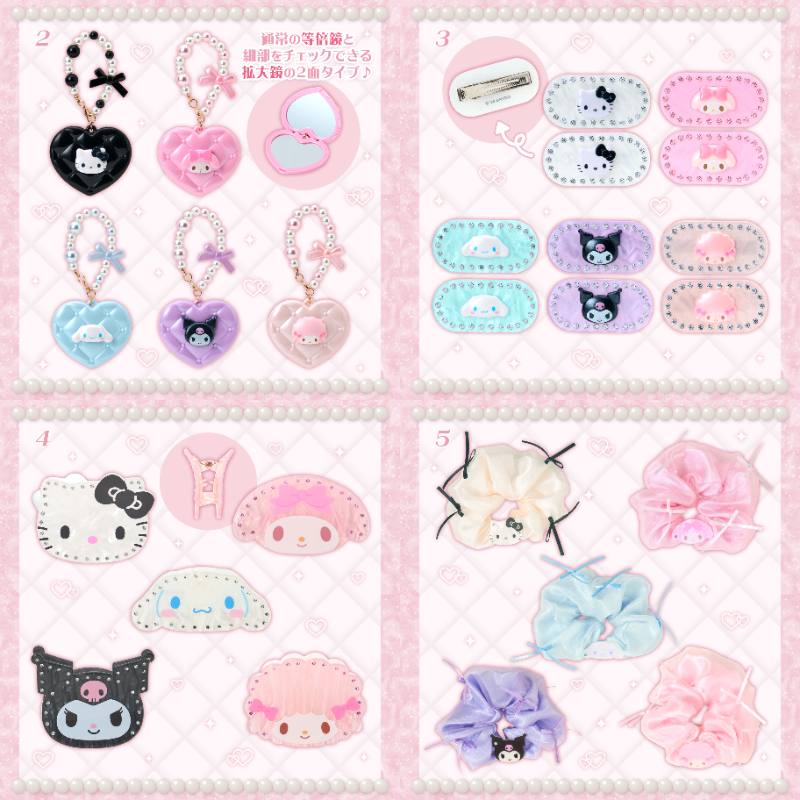 sanrio_oshikatu's tweet photo. ＼⚠️新商品【予告】📣🆕／
サンリオ『おしゃれアクセサリー』、7/15(水)発売開始🥹🩷

夏らしいシェル素材×パールの組み合わせが大人可愛い🐚🩷
リップエッセンス、ミラーチャーム、ヘアクリップ、シュシュなどのラインナップ🥹💗
また発売日近くなったらお知らせするね📣

🔻詳細・購入はサンリオ公式オンラインショップ(楽天)にて💕
https://t.co/IXu300zwPl
⚠️オンライン発売日は7/15(水)10時～だよ！

📅発売日：7/15(水)
※一部店舗（九州各県・広島県・山口県・香川県・愛媛県・沖縄県）では7/16(木)発売
🛒取り扱い店舗
サンリオ直営店・百貨店のサンリオコーナー・サンリオオンラインショップほか
📝ラインナップ：
1.リップエッセンスチャーム（全5種）…各1,298円
2.ダブルミラーチャーム（全5種）…各1,298円
3.ヘアクリップセット（全5種）…各1,100円
4.フェイス形バンスヘアクリップ（全5種）…各1,793円
5.シュシュ（全5種）…各880円

🔻詳細はサンリオ公式サイトにて📝
https://t.co/KnYkxNf1a0

#サンリオキャラクターズ #アクセサリー #pr