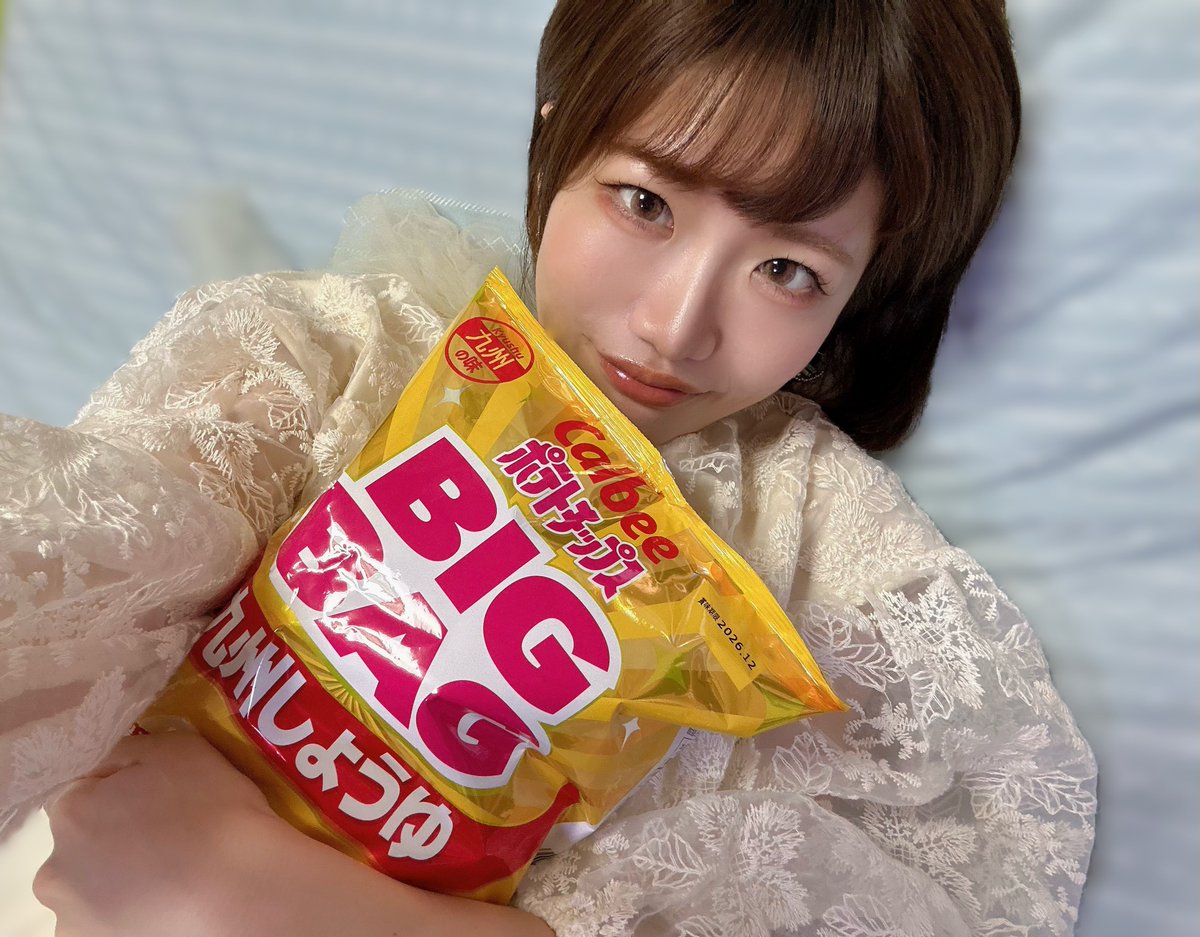 wgnm_mashiro's tweet photo. 抱き枕よりも抱き九州しょうゆ派 https://t.co/mUe75FfoD2