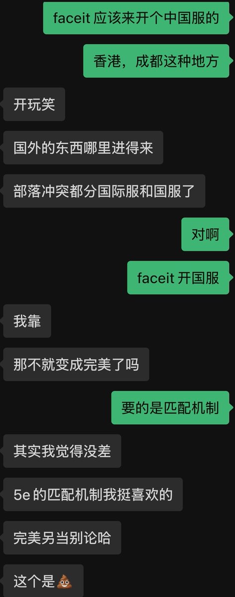 blacknotbad366's tweet photo. 每日完美笑话 https://t.co/zaXfNd1JeE