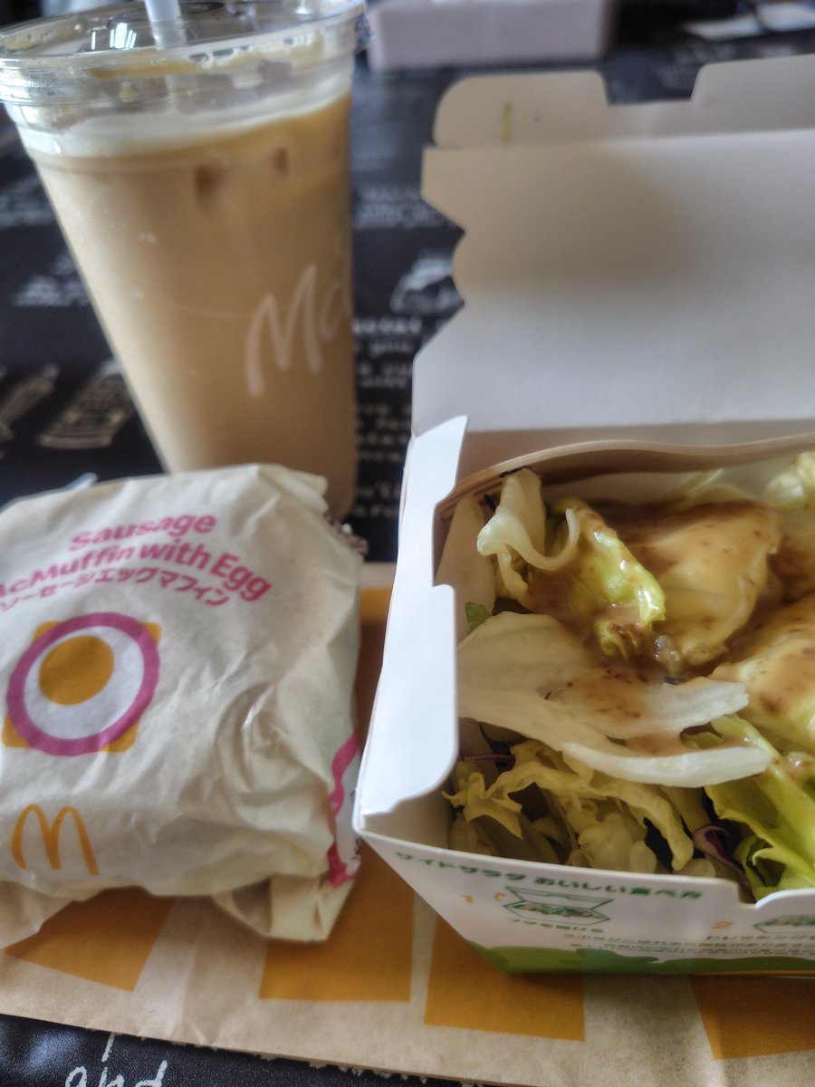 3120emi's tweet photo. ＃マクドナルド
＃朝マック
水曜　木曜は　お店の定休日
金曜日は、用があり休み
今日から　三連休
久しぶりに　朝マック食べました。☺️皆さん　水分補給しながら　頑張ってくださいね😊 https://t.co/bnqmhyNTC9