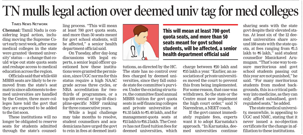 UMOCOIMBATORE's tweet photo. Rs.35 லட்சம் வருடத்திற்கு ரூ.1.75 கோடி ஐந்து வருடத்திற்கு Deemed University MBBS படிக்க ஆகிறது.இதை குறைக்க வைக்க வேண்டும் @CMOTamilnadu @dpradhanbjp https://t.co/aC5PuJAhmE