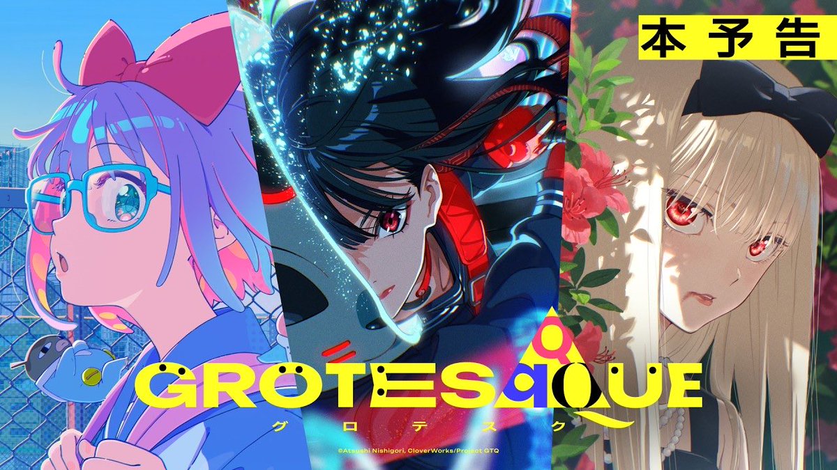 VbXiqGBbW34vdTe's tweet photo. 2026年11月

単独アニメ映画勢激熱だな w w

どれも傑作以上のオーラを放ってる。 https://t.co/UYl5JJHyqO
