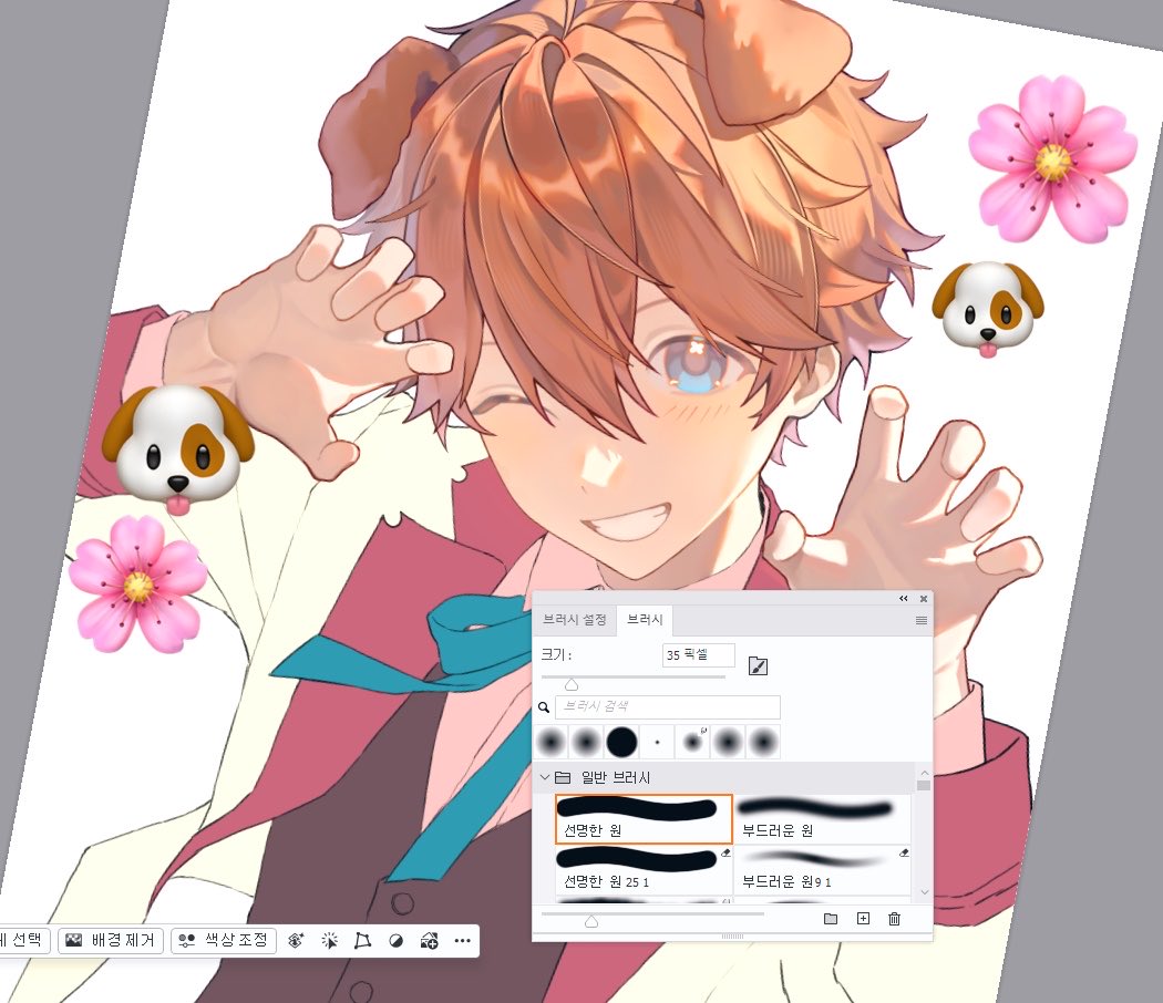 seemillar's tweet photo. 🐶🌸~~ https://t.co/M2qKptkXg0