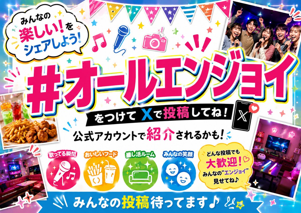 フォロー割実施✨無言購入OK⭕️ 13日！といえば…あの名作「13日の金曜日！」 これ、知ってる