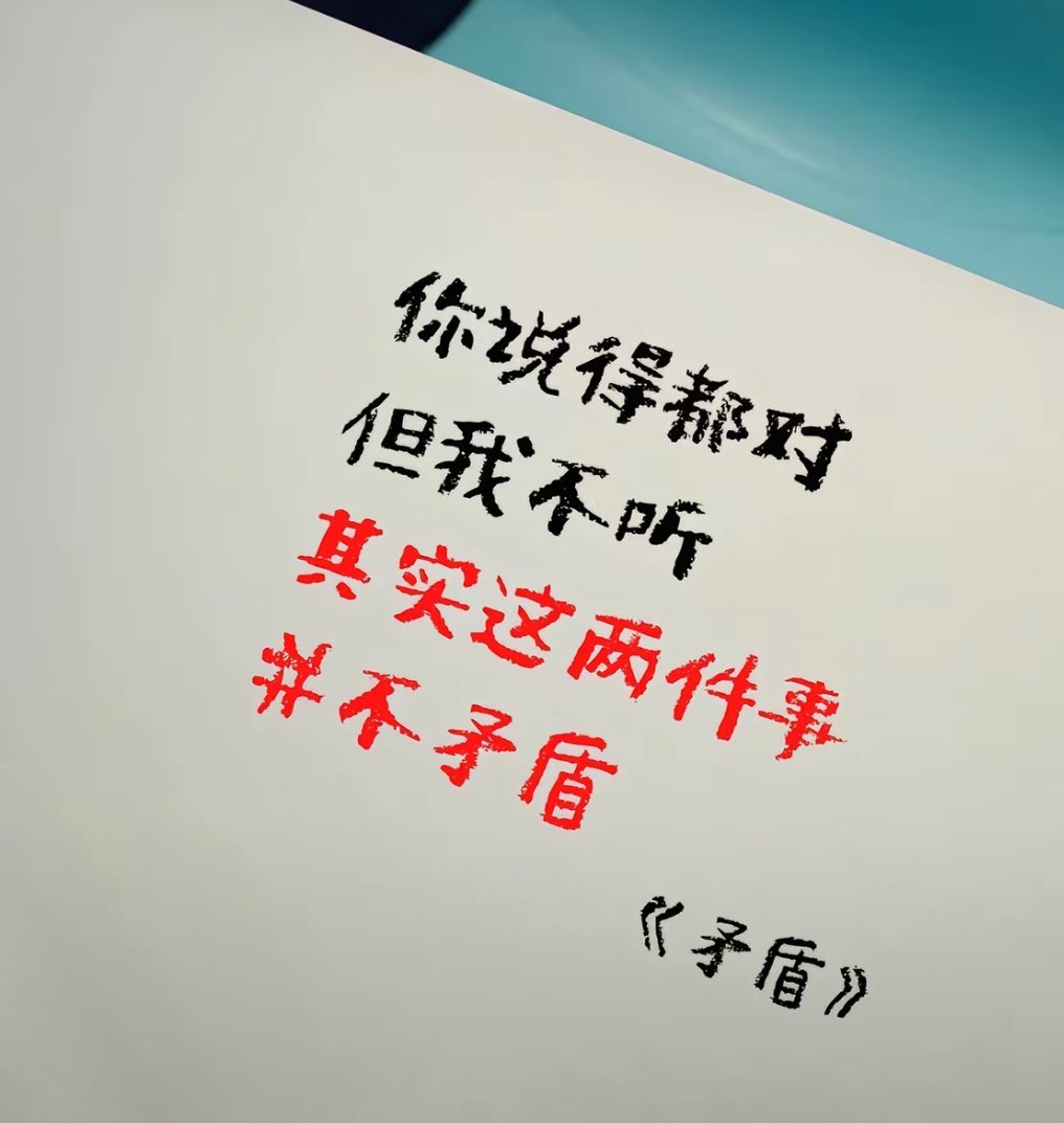 bfxcdgn's tweet photo. https://t.co/mbP0NF3ApZ