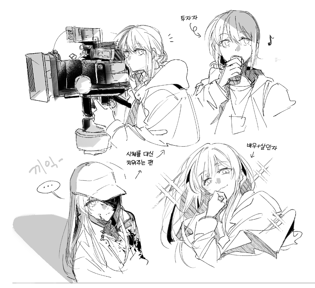hegiiiiiiiiii's tweet photo. 재업로드 https://t.co/q1eSXEshLW